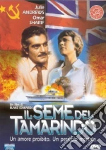 Il Seme Del Tamarindo
