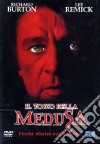 Il tocco della Medusa dvd