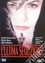 L' ultima seduzione dvd