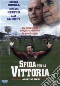 Sfida Per La Vittoria dvd