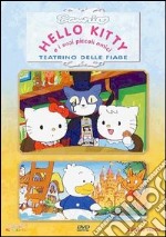 Hello Kitty E I Suoi Piccoli Amici - Teatrino Delle Fiabe #02