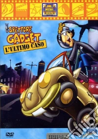 Ispettore Gadget - L'Ultimo Caso dvd
