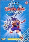 Beyblade #01 - Incontri Di Qualificazione film in dvd di Toshifumi Kawase Hiroo Takeuchi