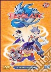 Beyblade #02 - La Finale Nazionale film in dvd di Toshifumi Kawase Hiroo Takeuchi