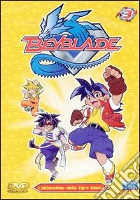 Beyblade #03 - l'Abbandono Della Tigre Bianca dvd