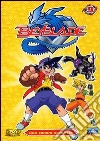 Beyblade. Vol. 09. Una sonora sconfitta film in dvd di Toshifumi Kawase