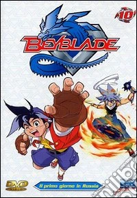 Beyblade #10 - Il Primo Giorno In Russia dvd