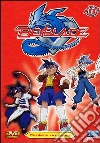 Beyblade. Vol. 11. Perdere un amico film in dvd di Toshifumi Kawase