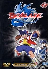 Beyblade. Vol. 13. Il trionfo finale film in dvd di Toshifumi Kawase