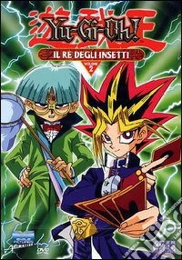 Yu-Gi-Oh! #02 - Il Re Degli  Insetti dvd