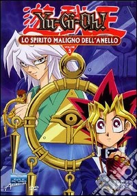 Yu-Gi-Oh! Vol. 05. Lo spirito maligno dell'anello dvd