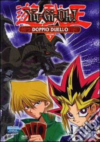 Yu-Gi-Oh! #07 - Doppio Duello dvd