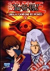 Yu-Gi-Oh! - Vol.9: Sfida Al Campione Del Mondo dvd