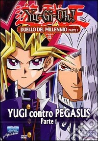 Yu-Gi-Oh! #12 dvd