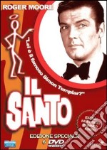 Santo (Il) Cofanetto #01 (6 Dvd) dvd