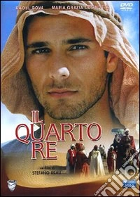 Quarto Re (Il) dvd