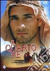 Quarto Re (Il) dvd