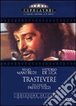 Trastevere dvd