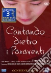 Cantando dietro i paraventi dvd
