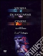 Storia di fantasmi cinesi 1, 2 , 3 (Cofanetto 3 DVD) dvd