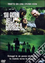 100 Giorni Nella Giungla dvd