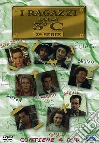 Ragazzi Della Terza C (I) - Stagione 02 (4 Dvd) dvd