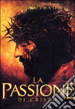 La passione di Cristo dvd usato