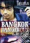 Bangkok Dangerous (2002) dvd