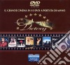 Box Victory (Cofanetto 10 DVD) dvd