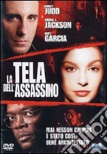 Tela Dell'Assassino (La) dvd