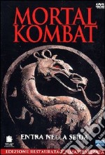 Mortal Kombat dvd