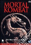 Mortal Kombat dvd