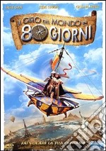 Il giro del mondo in 80 giorni dvd