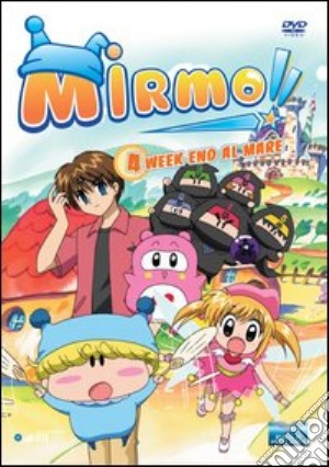 Mirmo #04 - Week End Al Mare film in dvd di Kenichi Kasai