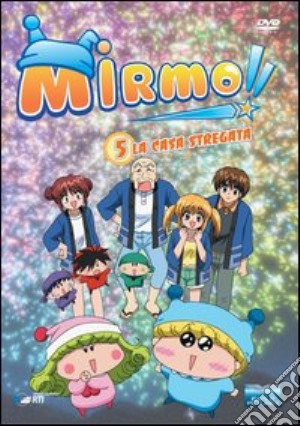 Mirmo #05 - La Casa Stregata film in dvd di Kenichi Kasai