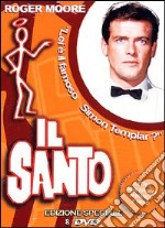 Il Santo. Vol. 02 dvd