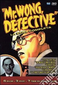Mr. Wong Detective - La Serie Completa (3 Dvd) dvd