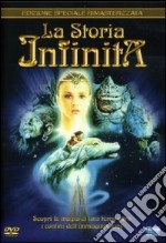 La storia infinita dvd