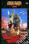 Godzilla Contro I Giganti dvd