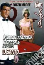 L' organizzazione ringrazia: firmato il Santo dvd