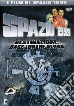 Spazio 1999 - Destinazione Base Lunare Alpha dvd