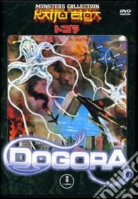 Dogora Il Mostro Della Grande Palude dvd