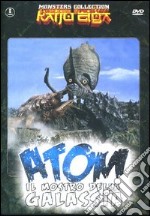 Atom, il mostro della galassia dvd