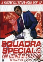 Squadra Speciale Con Licenza Di Sterminio dvd