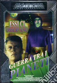 Guerra Tra I Pianeti dvd