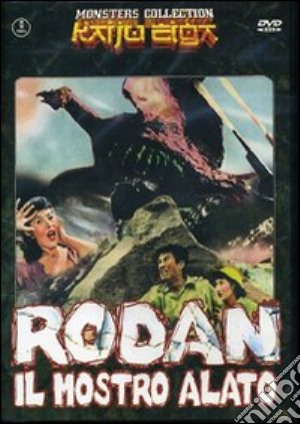 Rodan, il mostro alato film in dvd di Inoshiro Honda