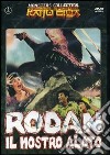 Rodan, il mostro alato dvd