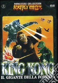 King Kong Il Gigante Della Foresta dvd