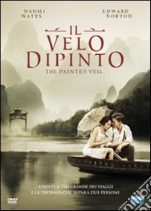 Il velo dipinto dvd usato