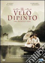 Il velo dipinto dvd usato